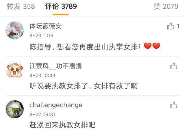 据统计，万达电影观影人次年均多达2.3亿，连续十一年居于行业之首